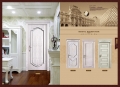 Wood door,Main door,Room door,glass door,french doors